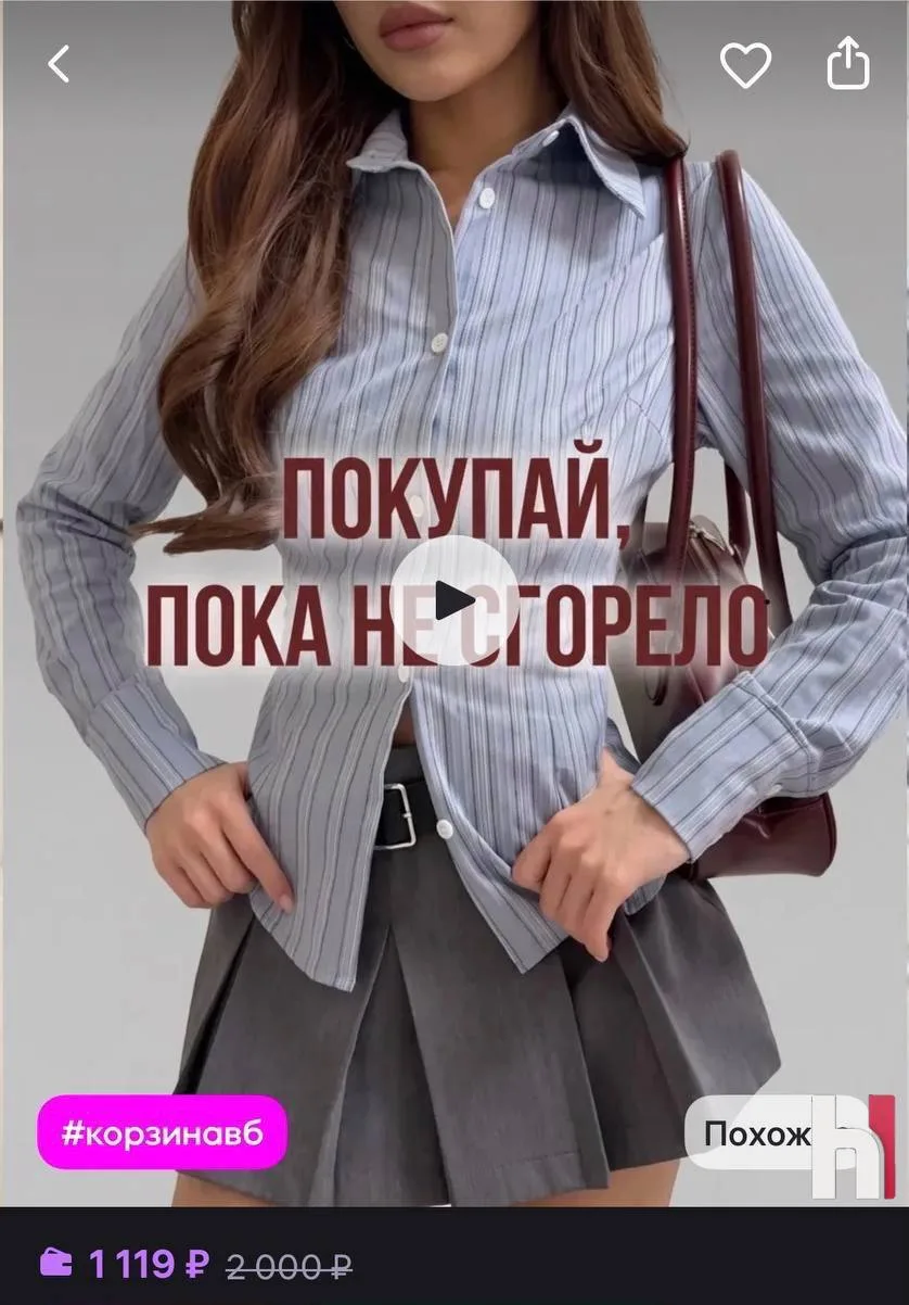 — Главное вовремя адаптироваться под рынок

🧑‍💻 Этичный хакер