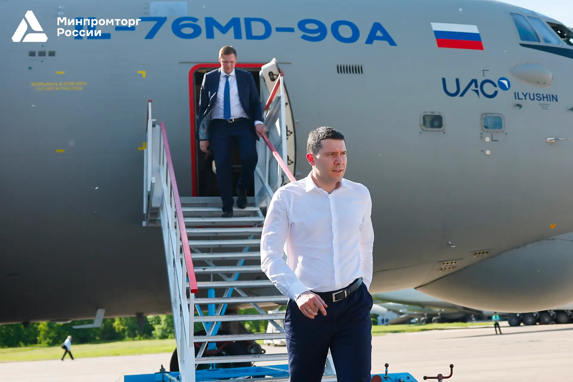 ✈️ 50 лет АО "Ил" - Авиастар