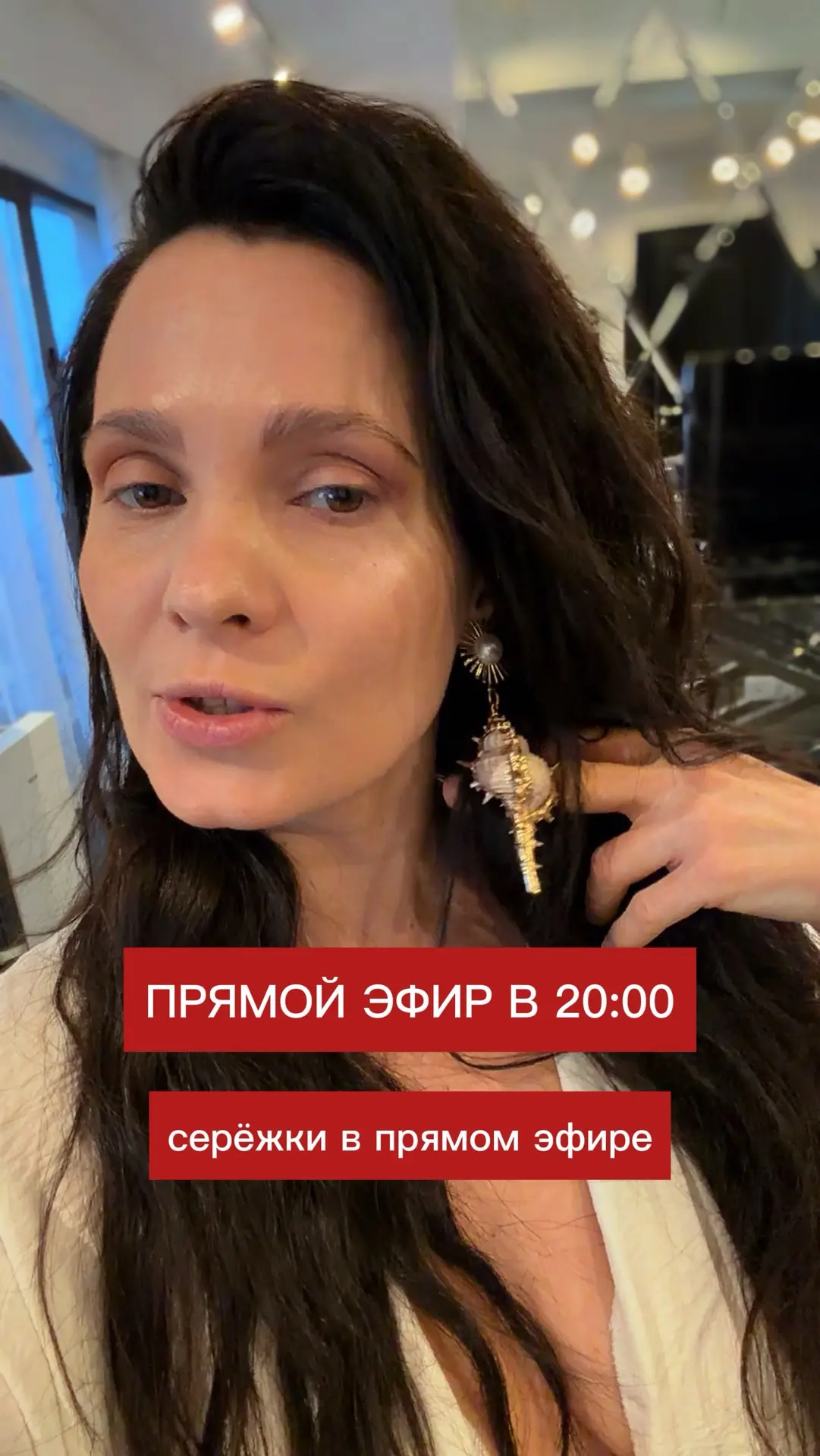 В ВК