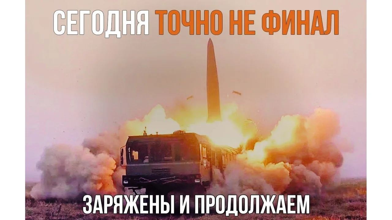 🤙🔥🇷🇺 Ещё кадры из Украины, где российские войска продолжают успешно отрабатывать по...