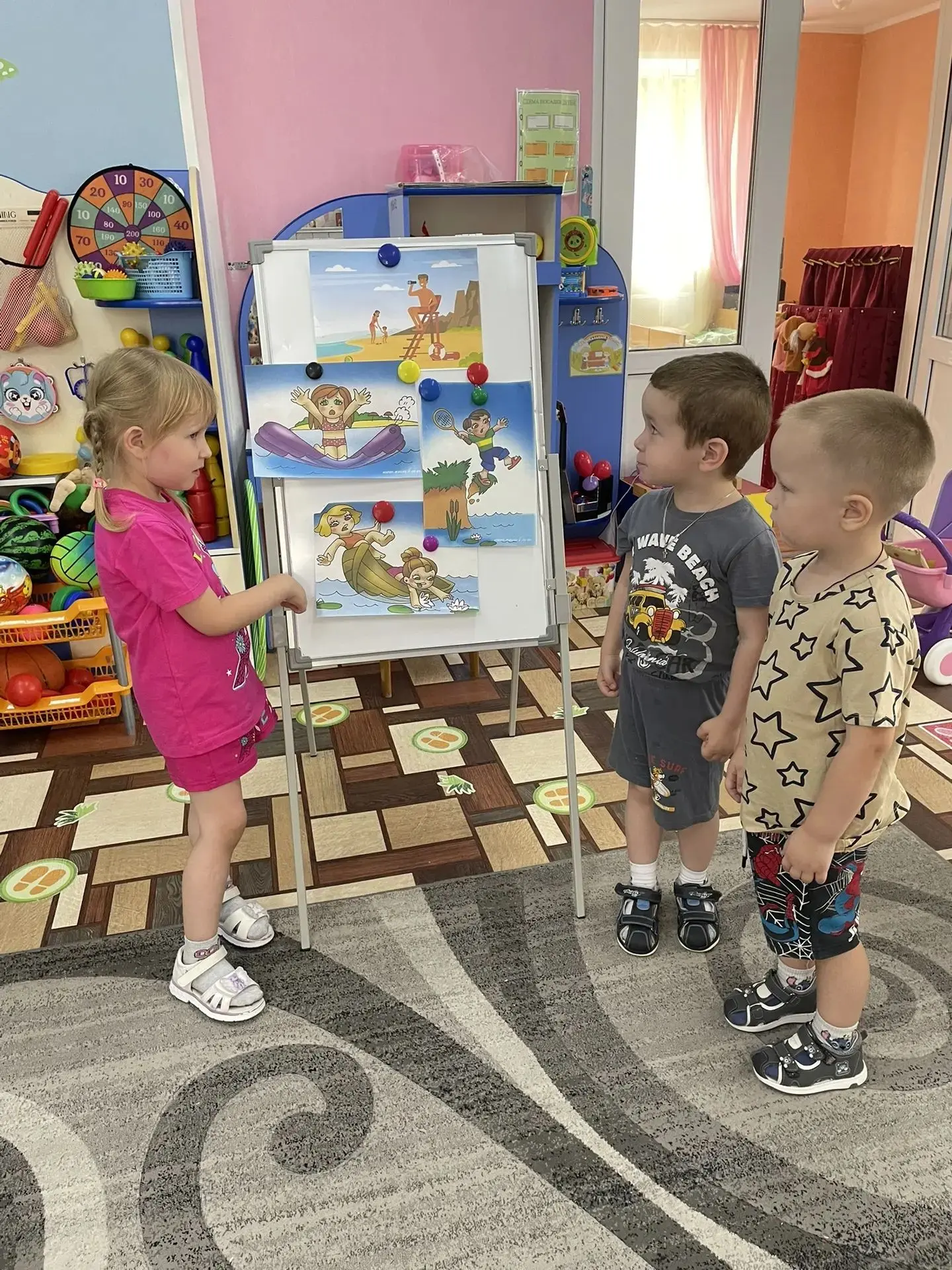 "БЕЗОПАСНОСТЬ ДЕТСТВА - 2026"

💫 Сегодня в группе №5 (3-4 лет) прошло важное и познавательное занят