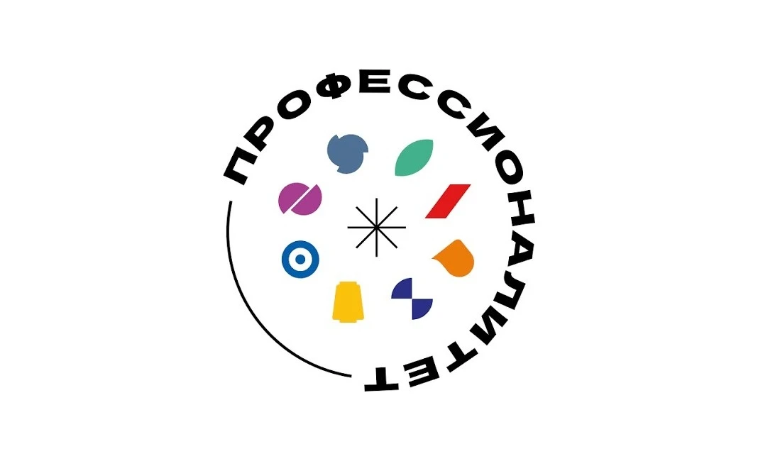 Молодые люди из других регионов страны выбирают колледжи и техникумы Среднего Урала