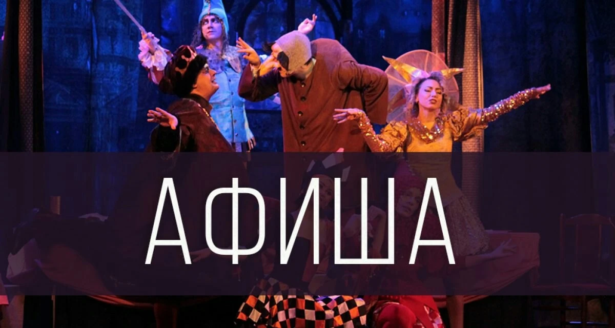 Дорогие друзья!