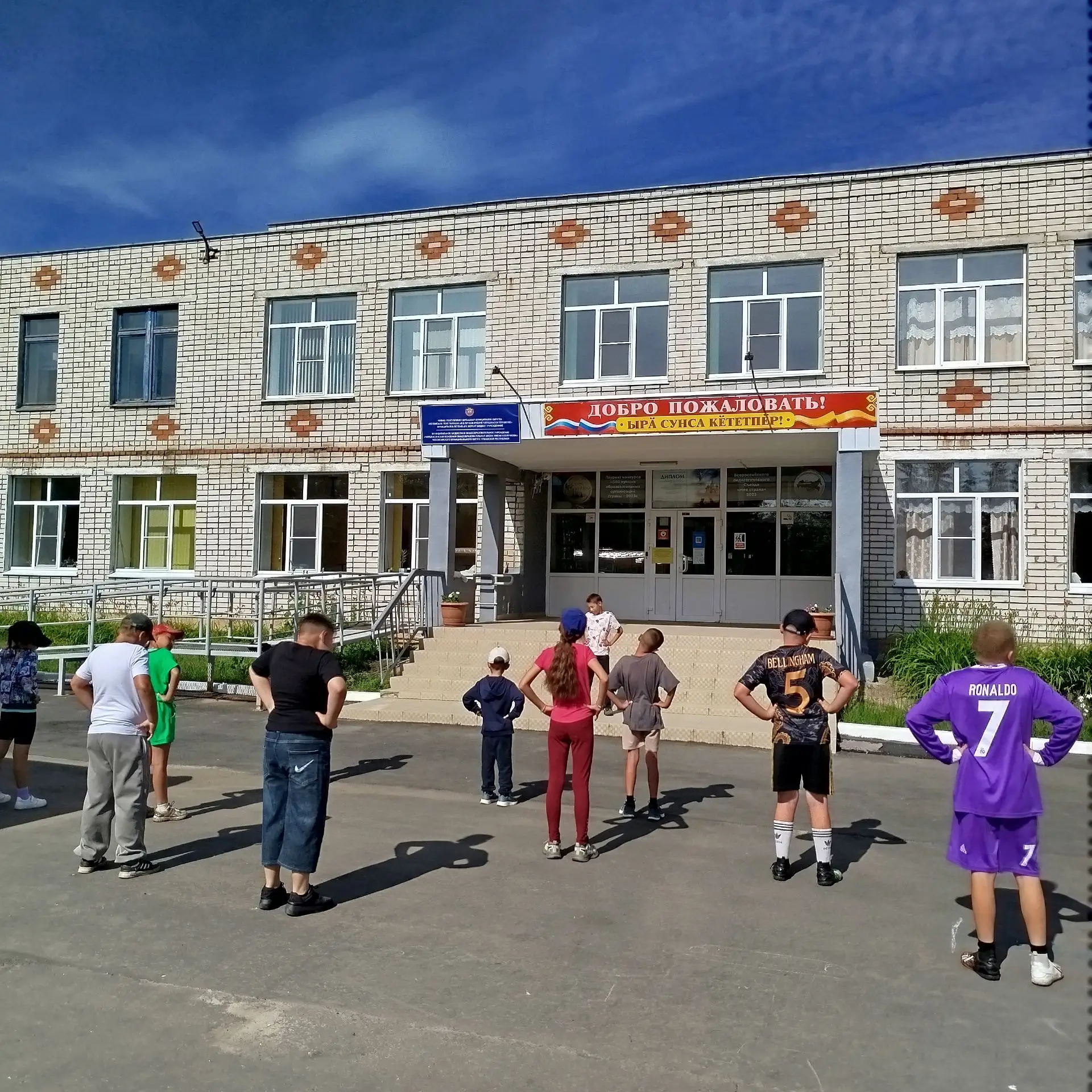 В ГАРМОНИИ С ПРИРОДОЙ