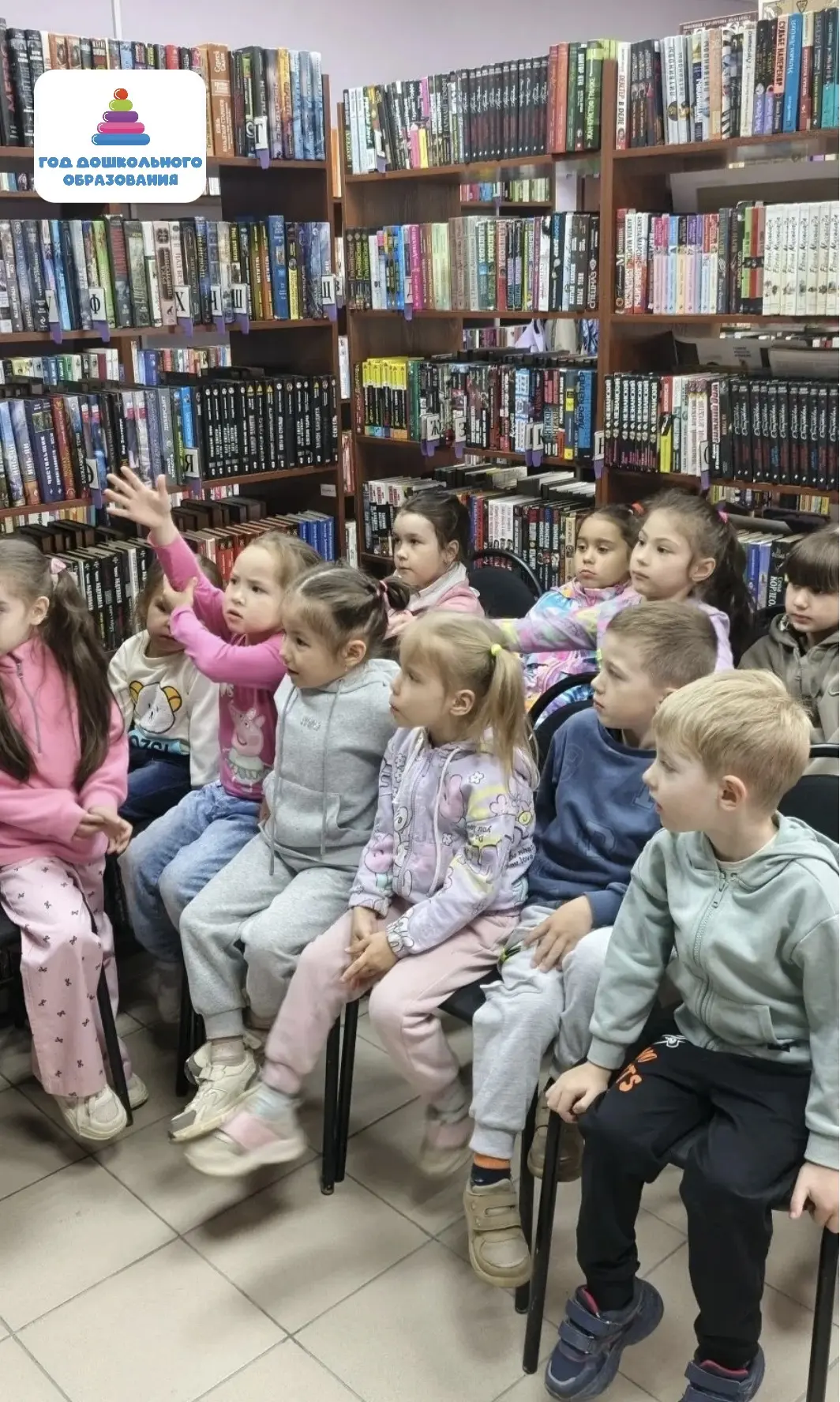 Детям Петропавловска-Камчатского открывают мир сказок 📖