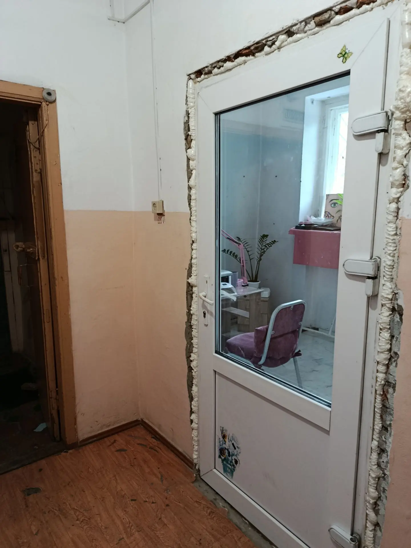 🔧 Моя работа 👷‍♂️🛠️