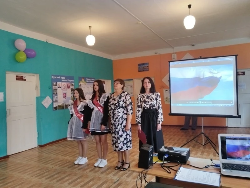 ✨Последний звонок - начало нового пути!