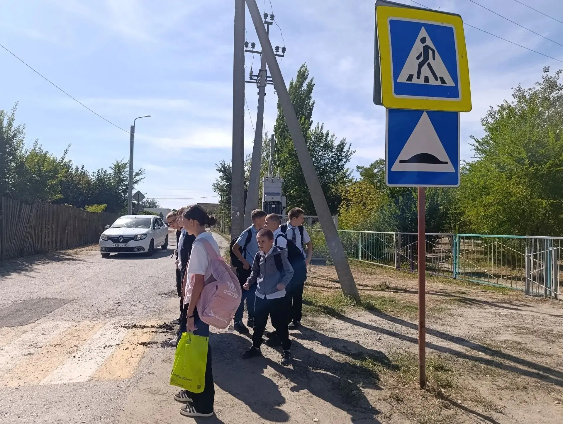 🎉 В рамках месячника «Я и Безопасность» для наших учеников сегодня прошли познавательн...