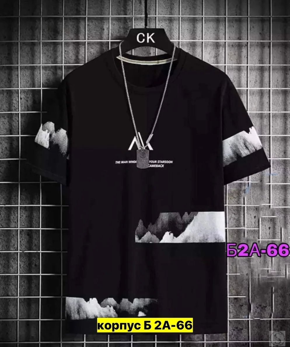 https://vk.com/photo-184814919_493055837