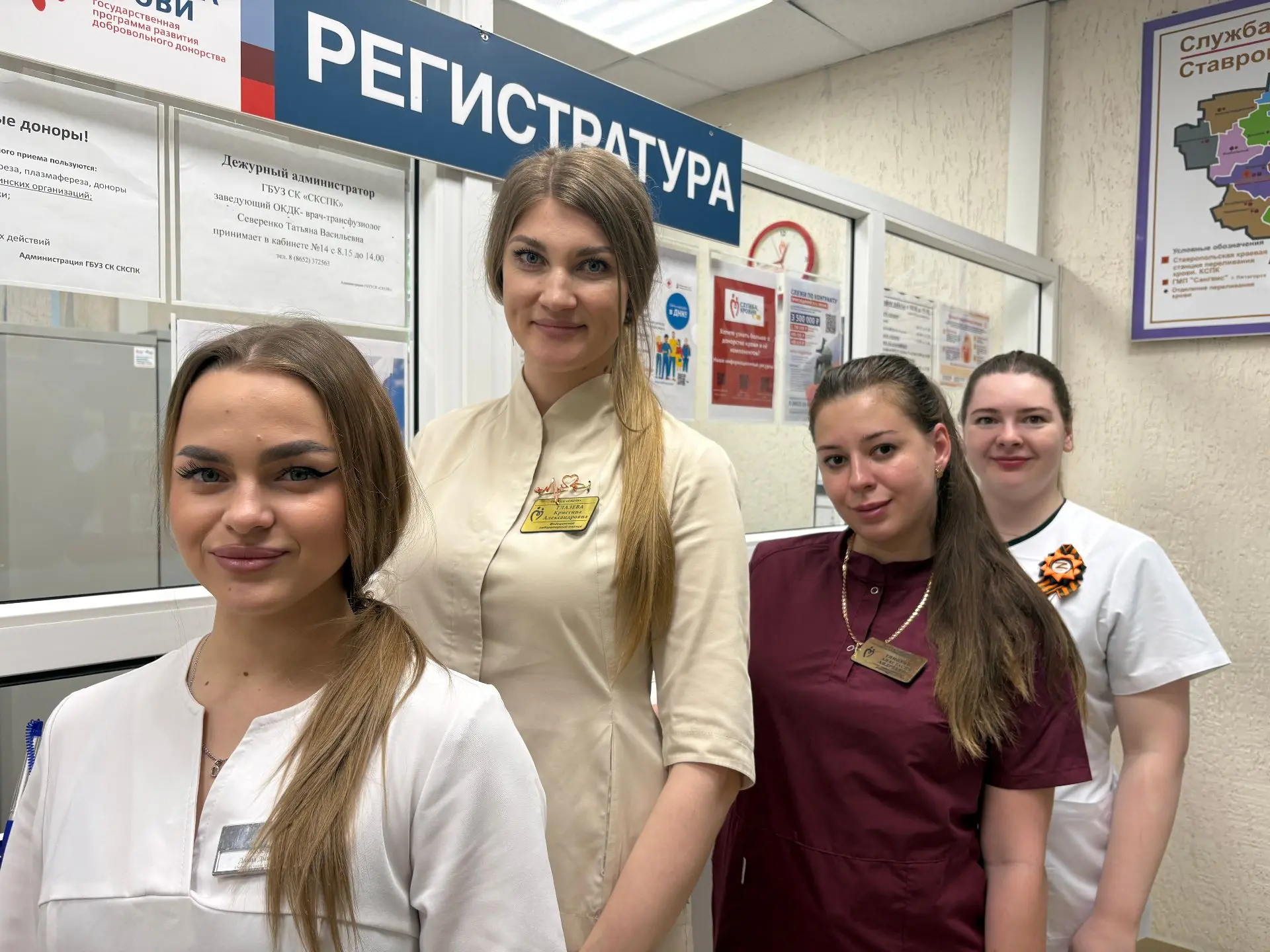 Наши прекрасные медсестрички, Поздравляем вас с профессиональным праздником - с Международным Днём м