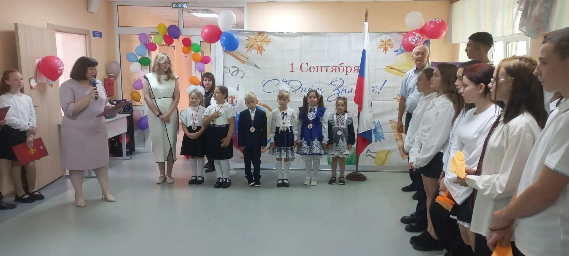 🎉 Торжественная линейка, посвященная 1 сентября! 🌟
