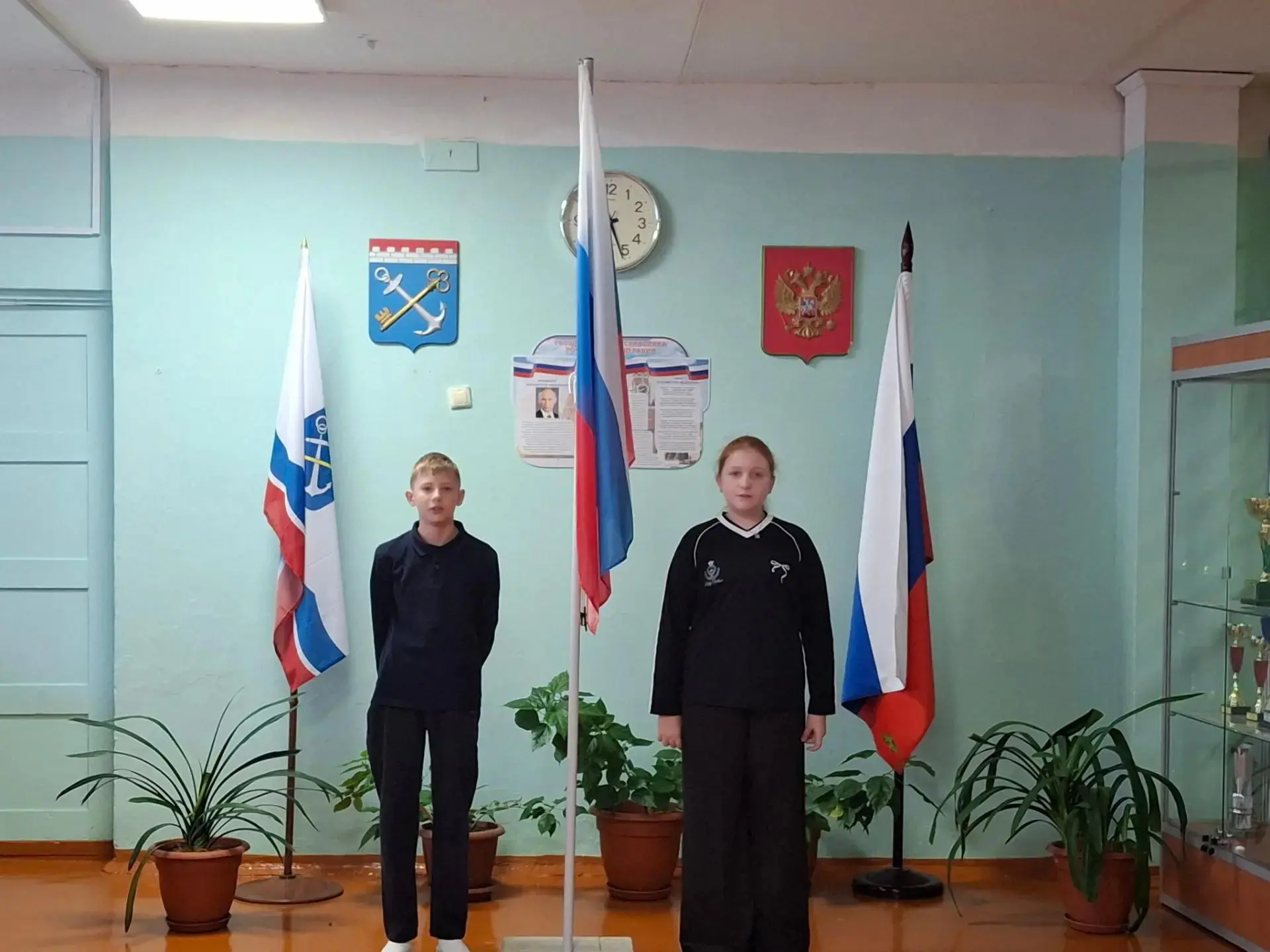 🔥💥 7 сентября 2026 года в МОУ «Горская ООШ» состоялось очередное внеурочное занятие и...