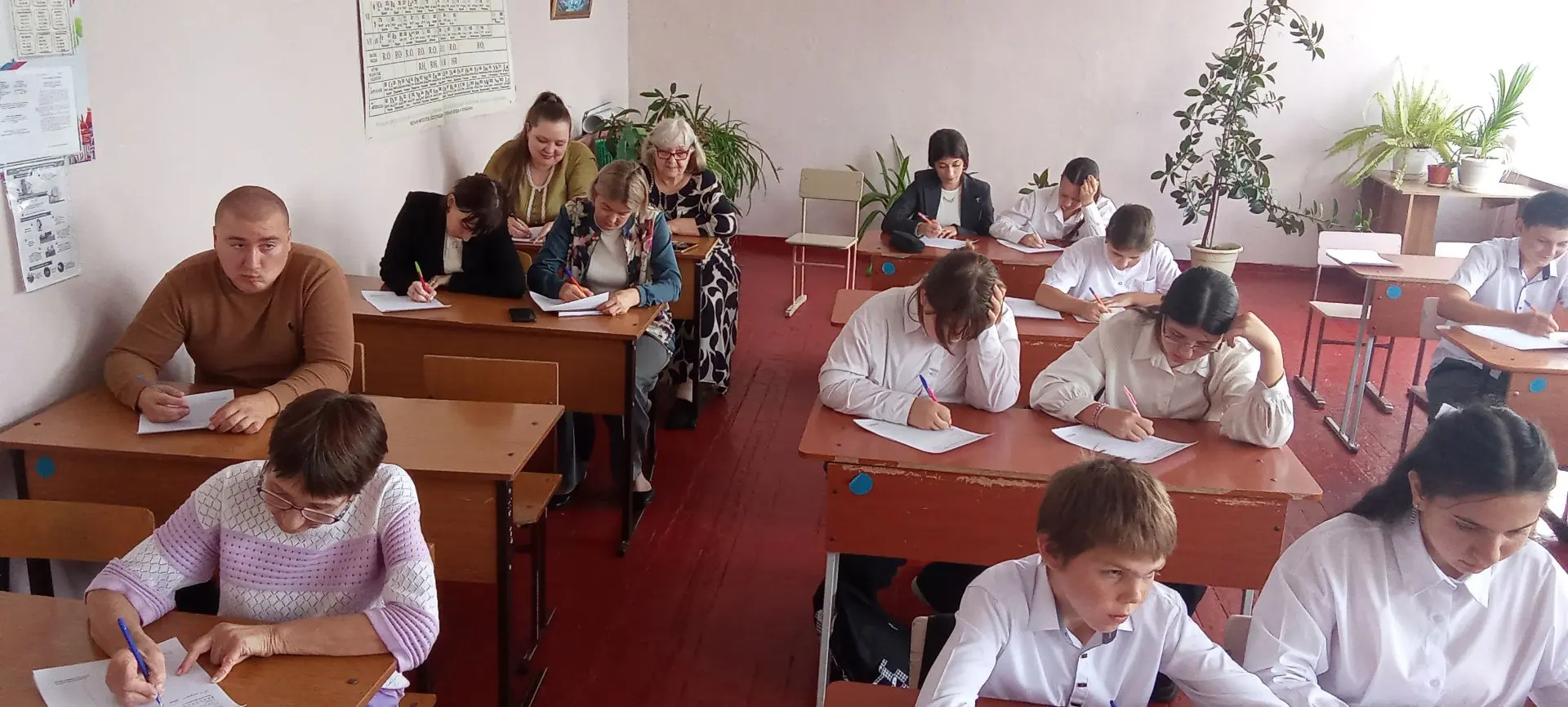 🇷🇺Всероссийский диктант «Россия — дом народов» на языках народов России. 🇷🇺