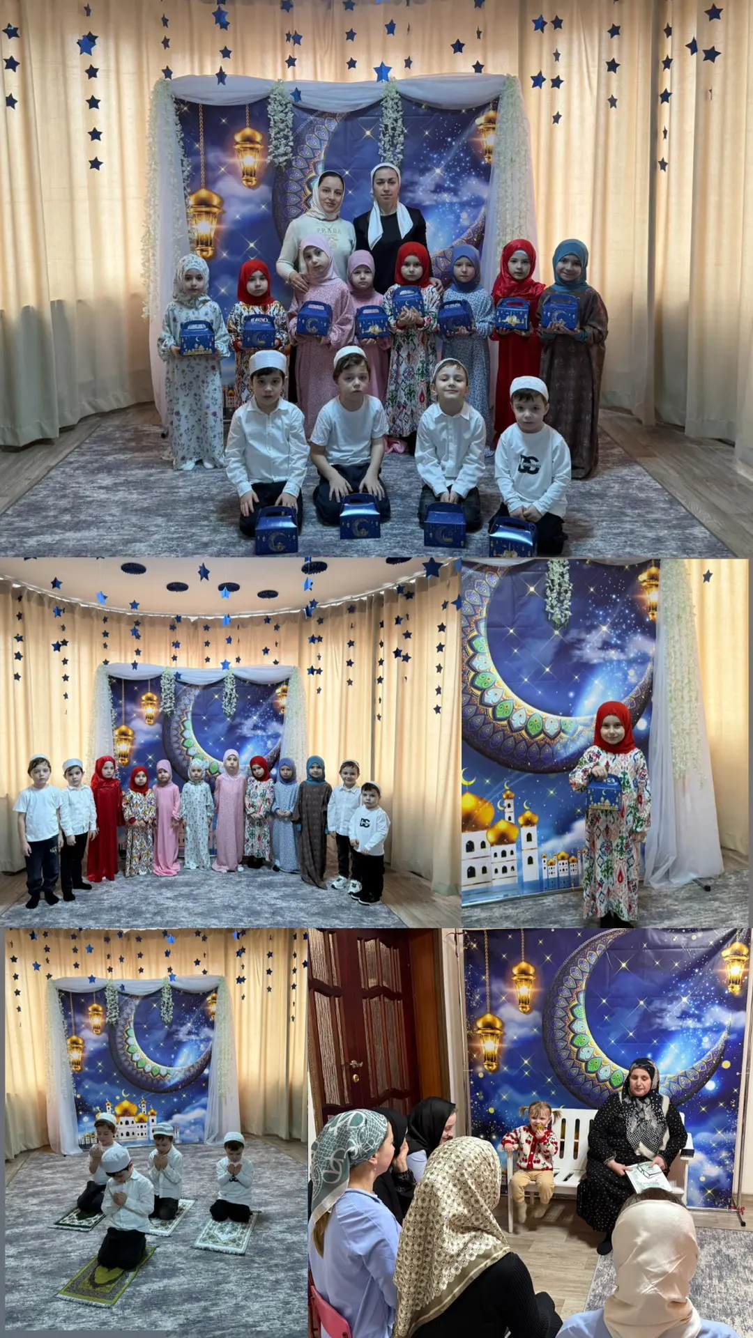 Мероприятие посвященное Священному месяцу Рамадан💙