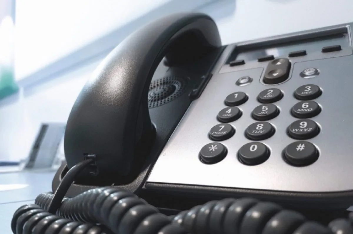 «Горячая линия» по вопросам ТОС состоится 17 сентября 📞Министерство внутренней и инфор...
