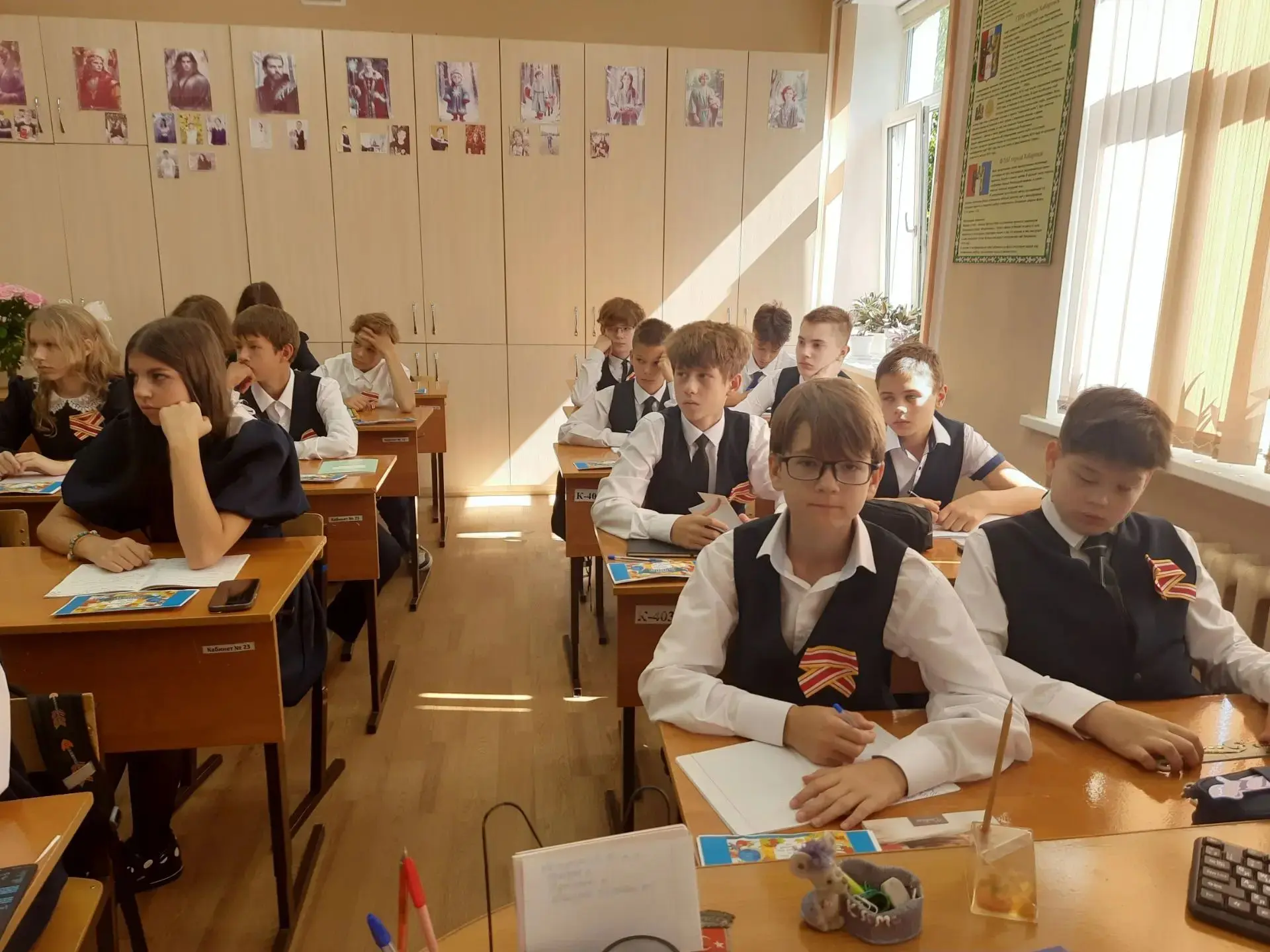 🎉 День знаний в 7 классе прошёл очень познавательно! 📚