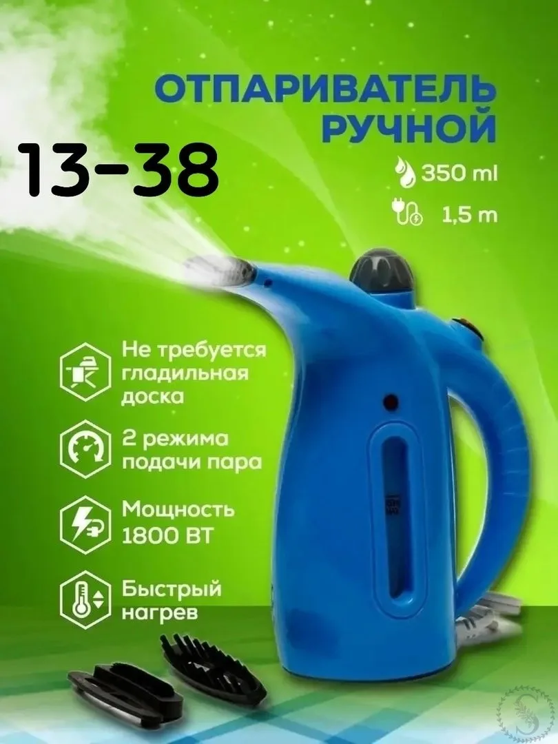 https://vk.com/photo-184814919_492862404