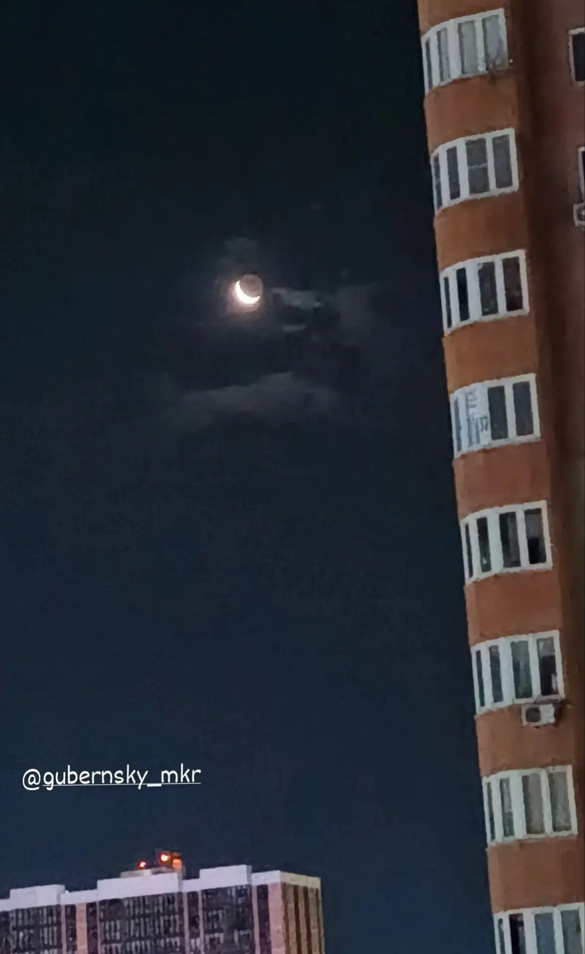 Доброй ночи🌙