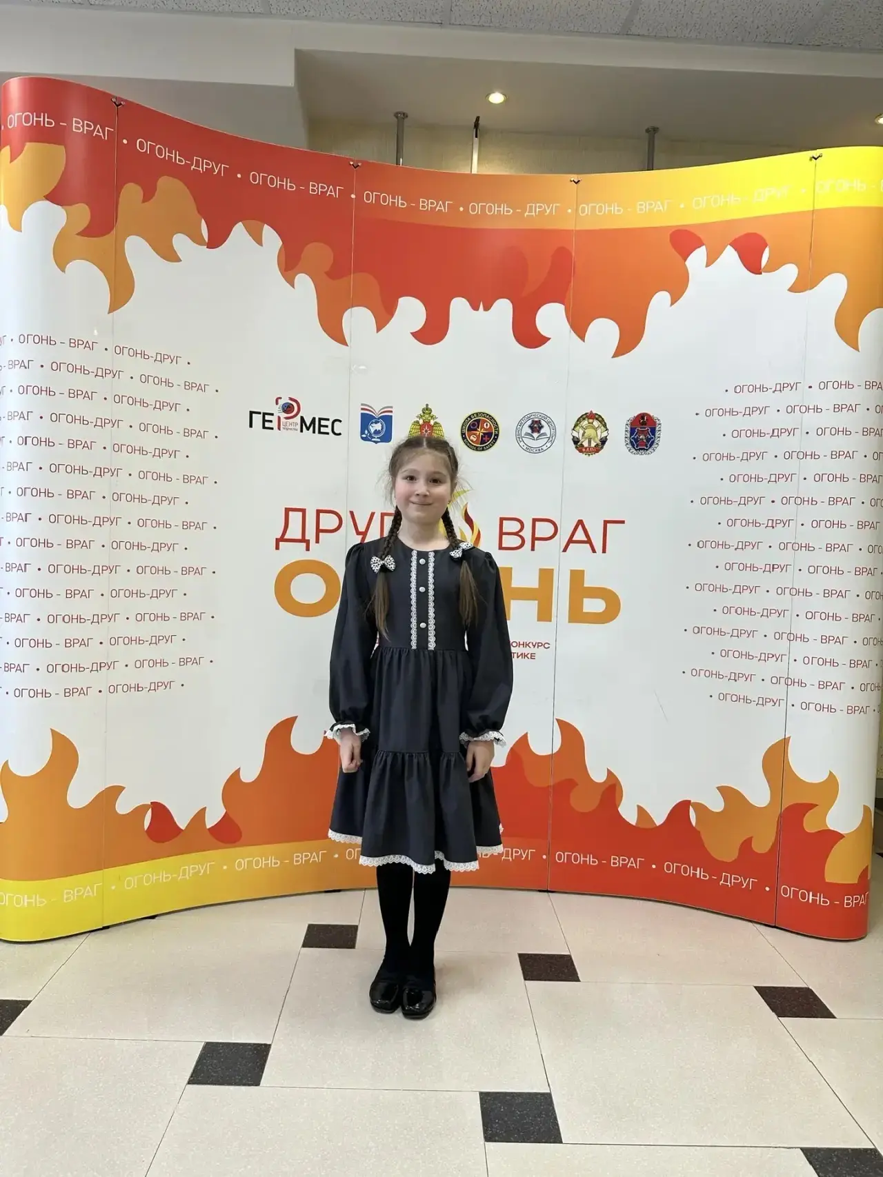 🌟 Два конкурса – две награды!  Ученица 3 «Р» класса Учебного корпуса №13 Ярошенко Василиса стала при