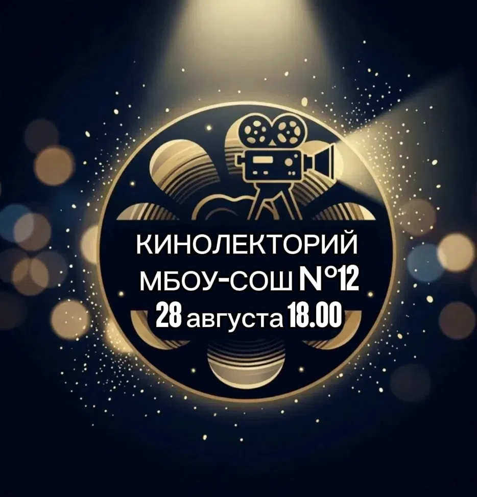 🎉 Сказочные новости! 🎉