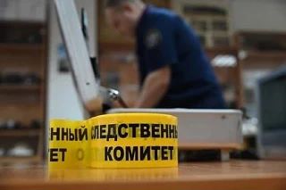 В Ростове-на-Дону обнаружено тело бывшего высокопоставленного следователя.