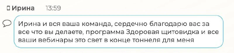 Друзья! Благодаря вам прошедший вебинар стал поистине уникальным!  Важнейшие вопросы мы с вами разоб
