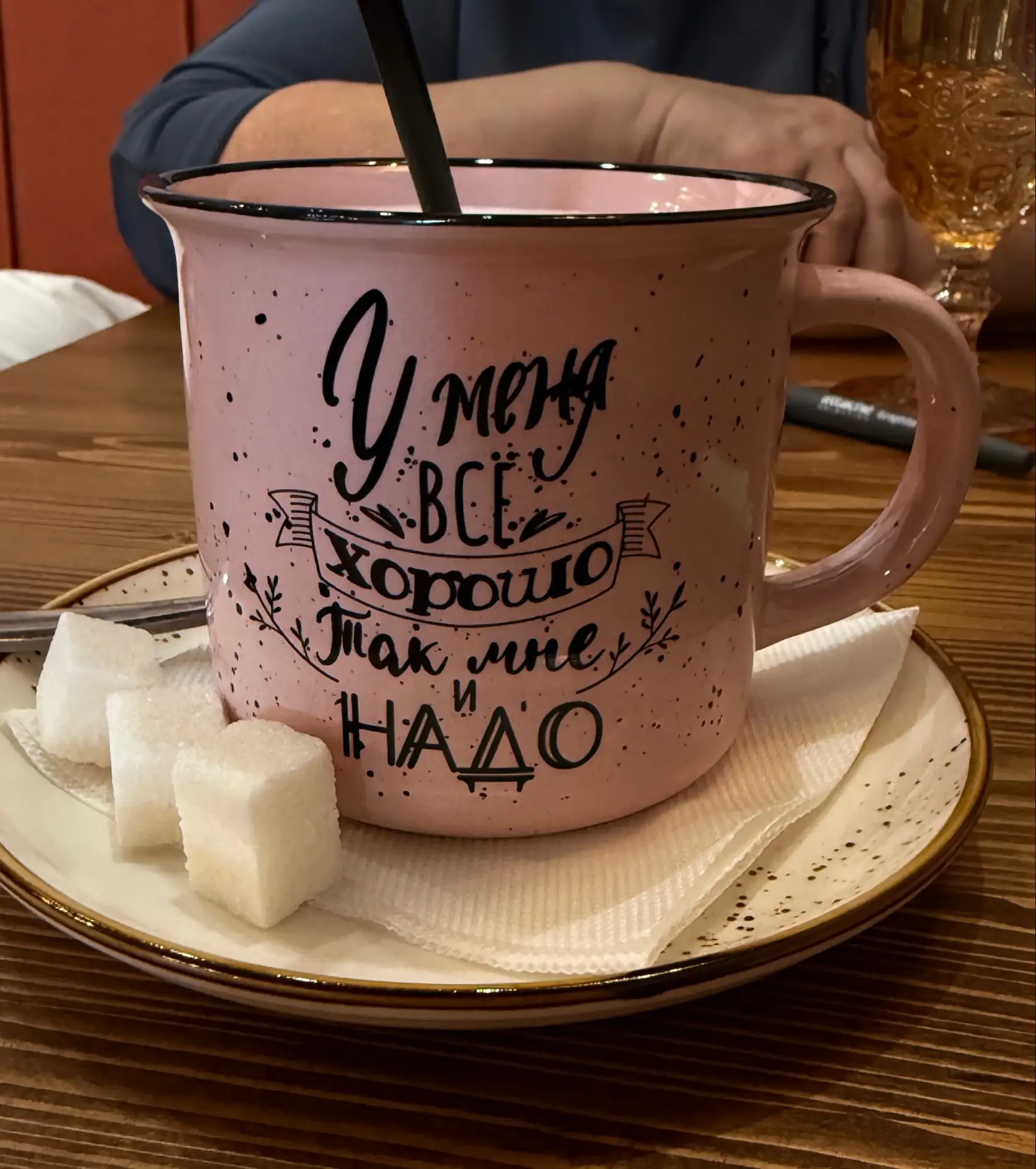Великолепное начало дня 😀💛😍