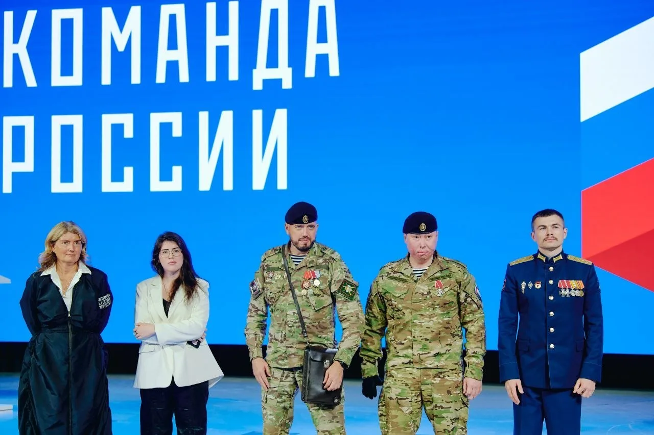 Бойцы бригады «Ветераны» встретились с участниками программы «Команда России» в мастерс...