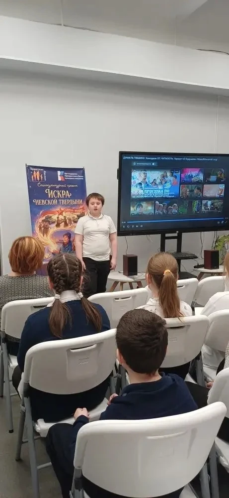 УРОК В БИБЛИОТЕКЕ   🎓В Библиотеке №153 для учеников 5 «Б» и 5 «В» классов была организована замечате