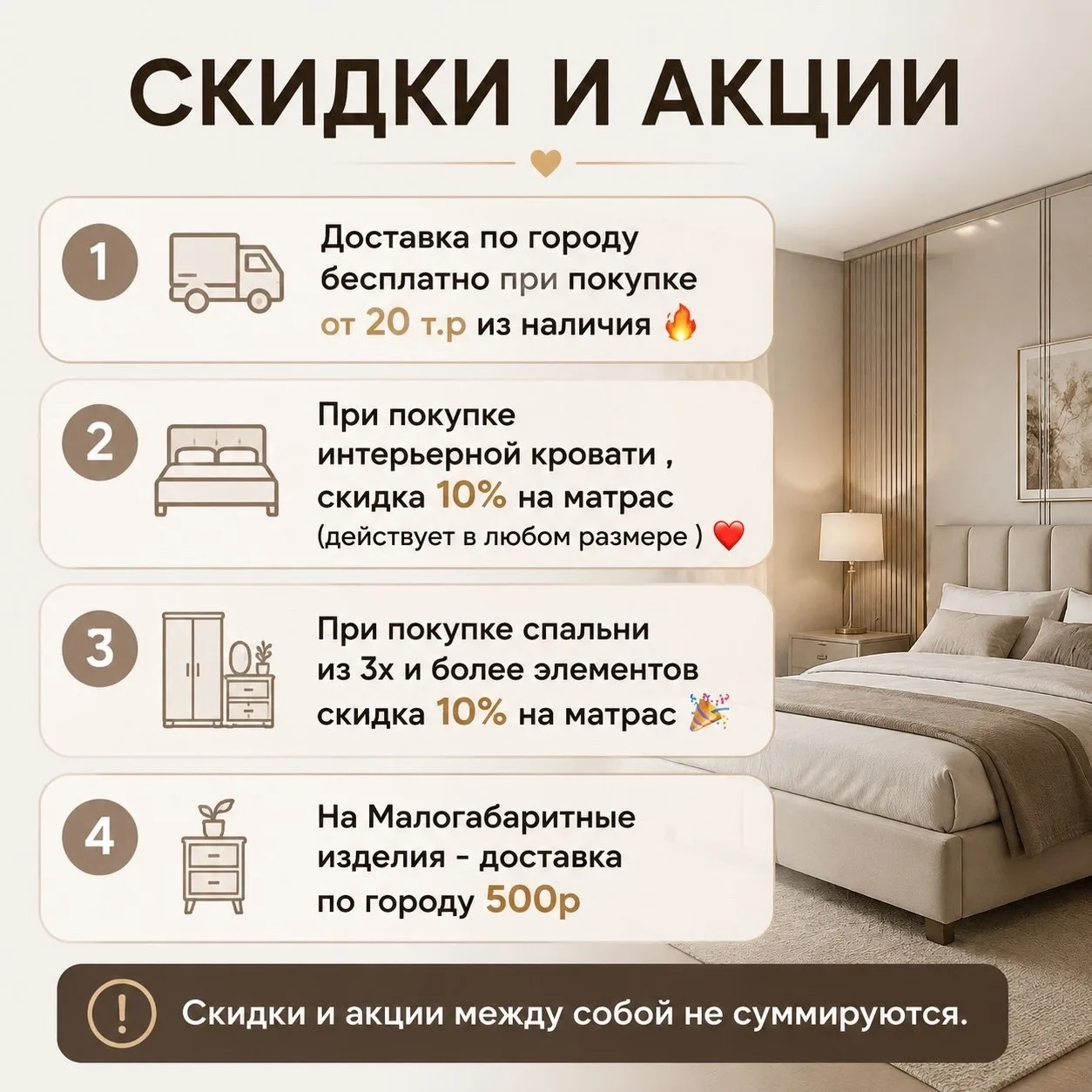 Хотите узнать подробнее, напишите https://max.ru/u/f9LHodD0cOK0NbNeLGYMEzZGlhW6DwKZtcBj...