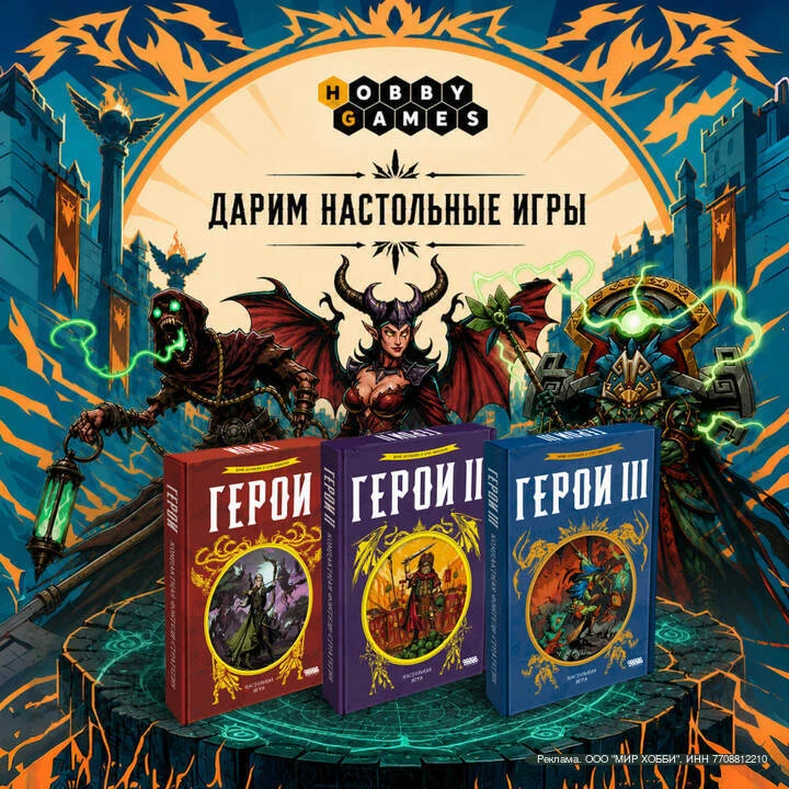 🔮 Астрологи объявили розыгрыш!