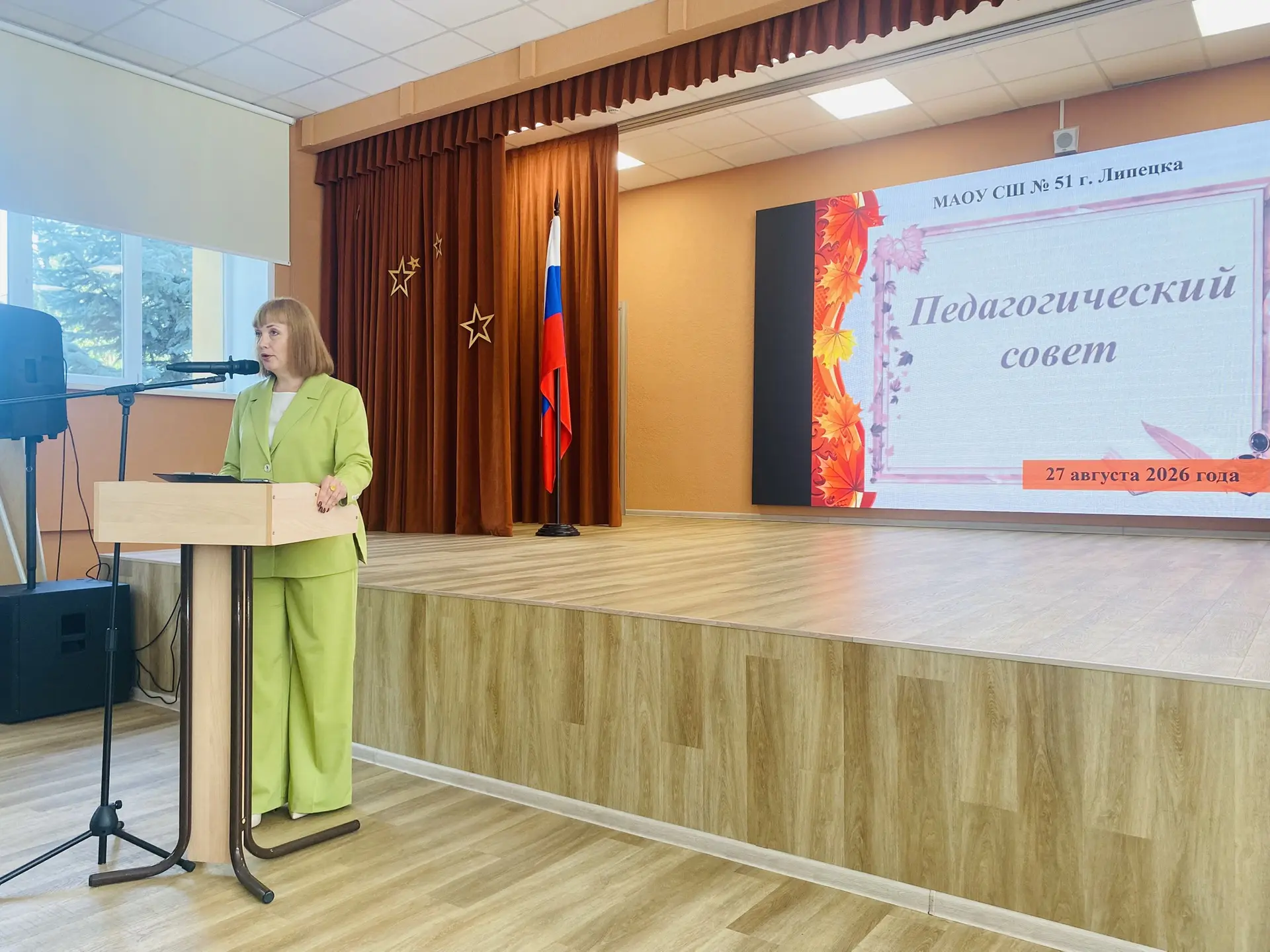 Пространство возможностей: как мы превращаем планы в результаты 🚀