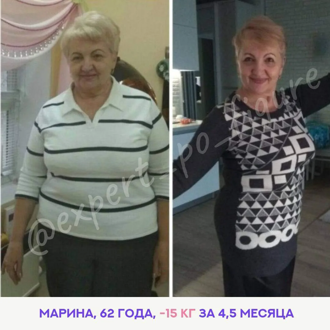 Я поняла, что становлюсь старушкой. И если я не поменяю свою жизнь, то променяю жизнь на еду.
⠀
Сего