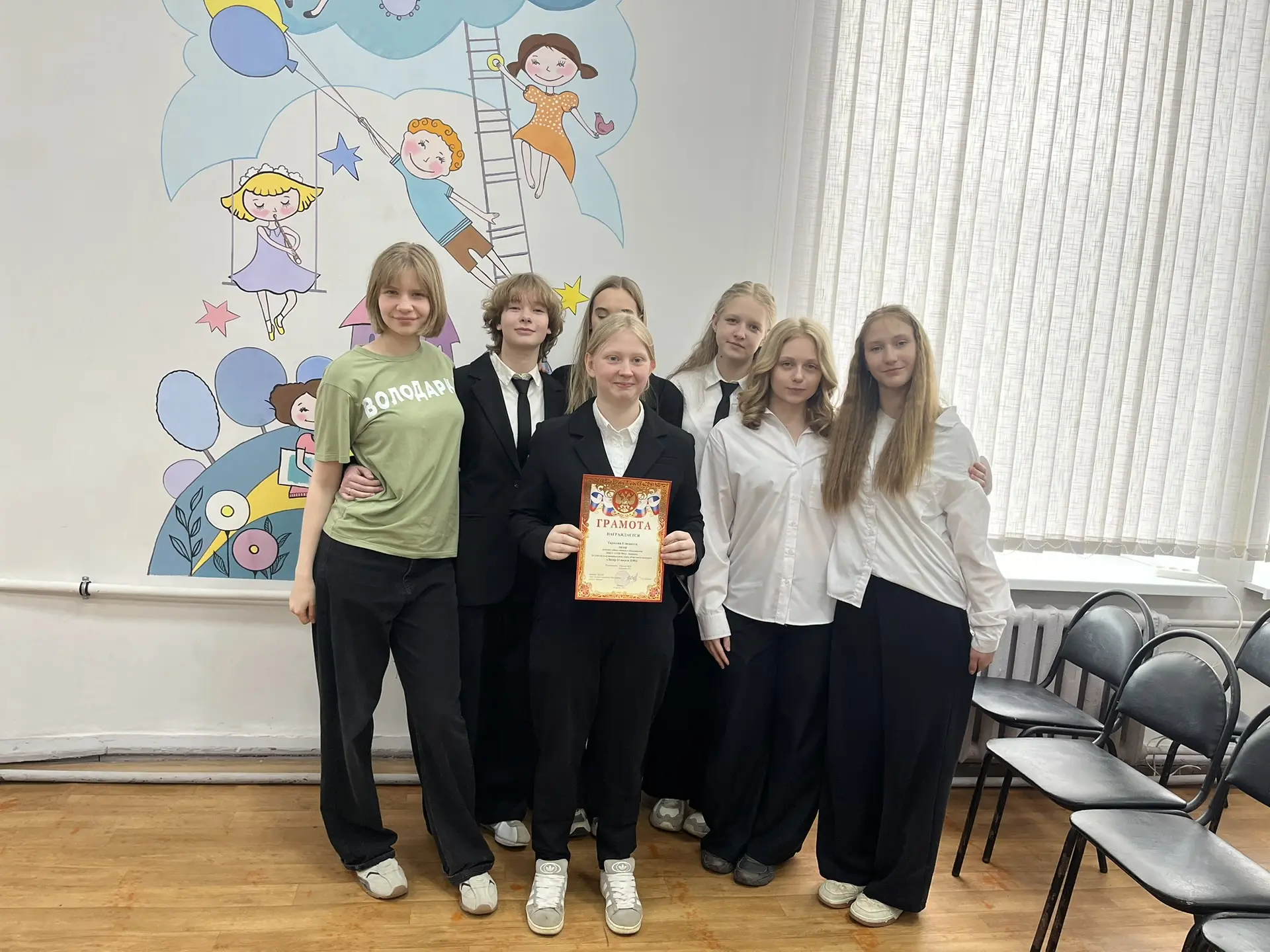 ✨ В нашей школе есть повод для гордости! ✨  Недавно прошёл конкурс «Лидер XXI века в ДОО» 🌟 — яркое 