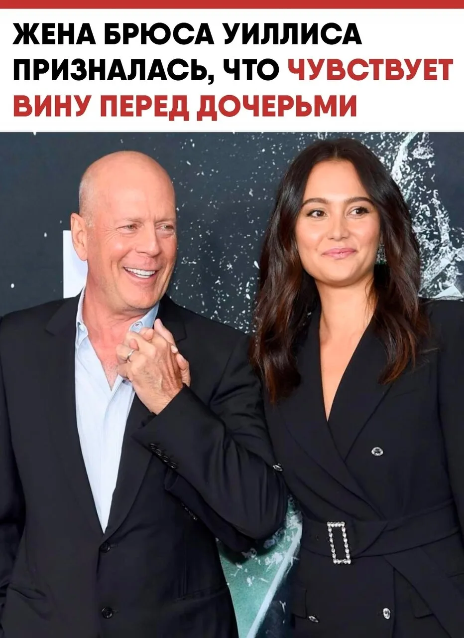 💔 Эмма Хеминг призналась, насколько невыносимо ей порой справляться с душевной болью н...