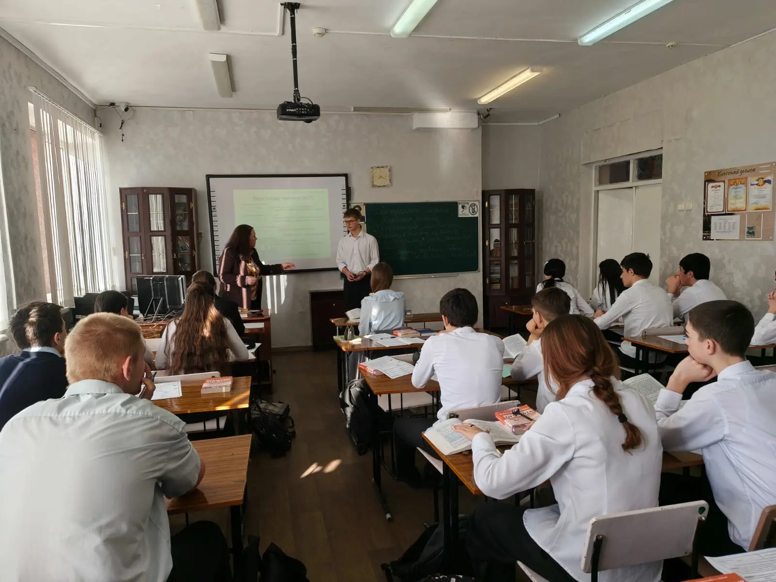 Открытый урок по русскому языку состоялся в МБОУ «СОШ №3 ст. Зеленчукской им. В. В. Бреславцева»  12