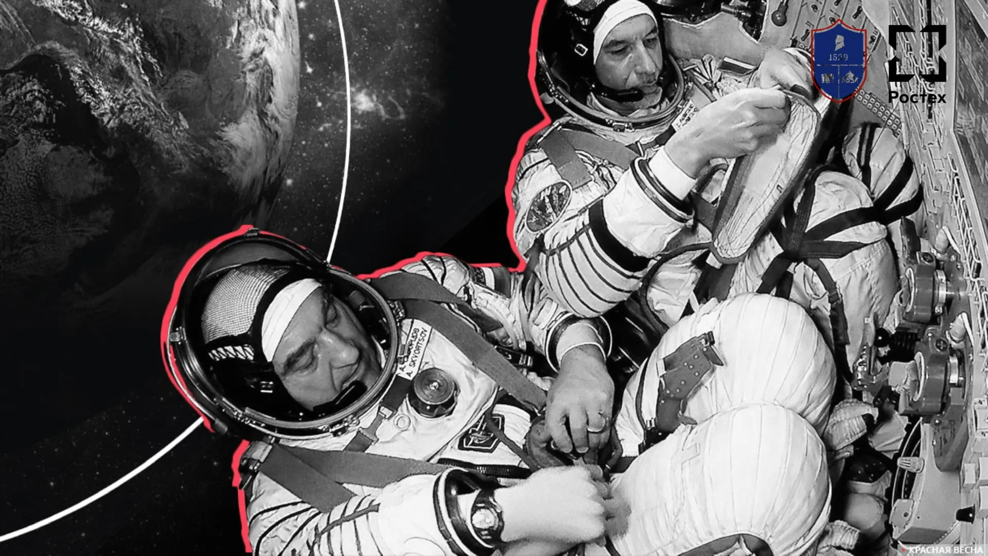 Космос в наших сердцах: Неделя космонавтики и будущее, создаваемое вместе!  Мы отмечаем Неделю космо