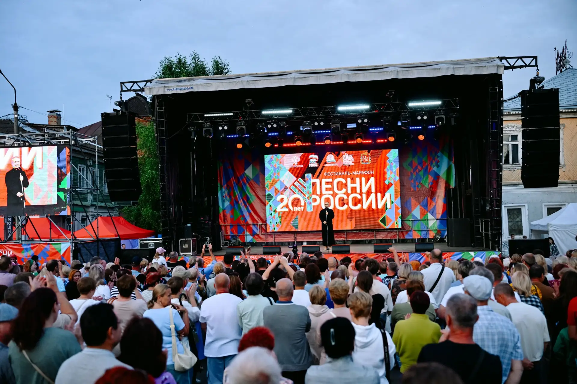 🇷🇺 ХХ Всероссийский фестиваль-марафон «Песни России» продолжает своё шествие по 33 ре...