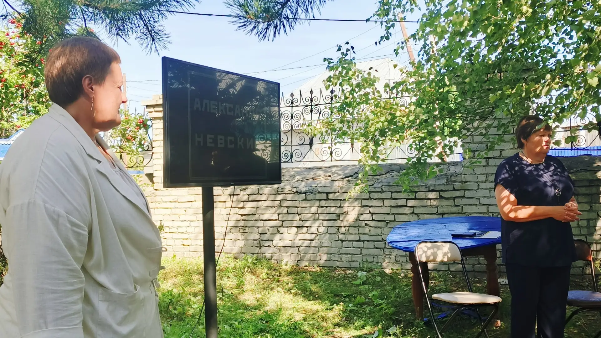 С 1 по 29 августа во всех муниципальных округах Курганской области зрителям будут предс...