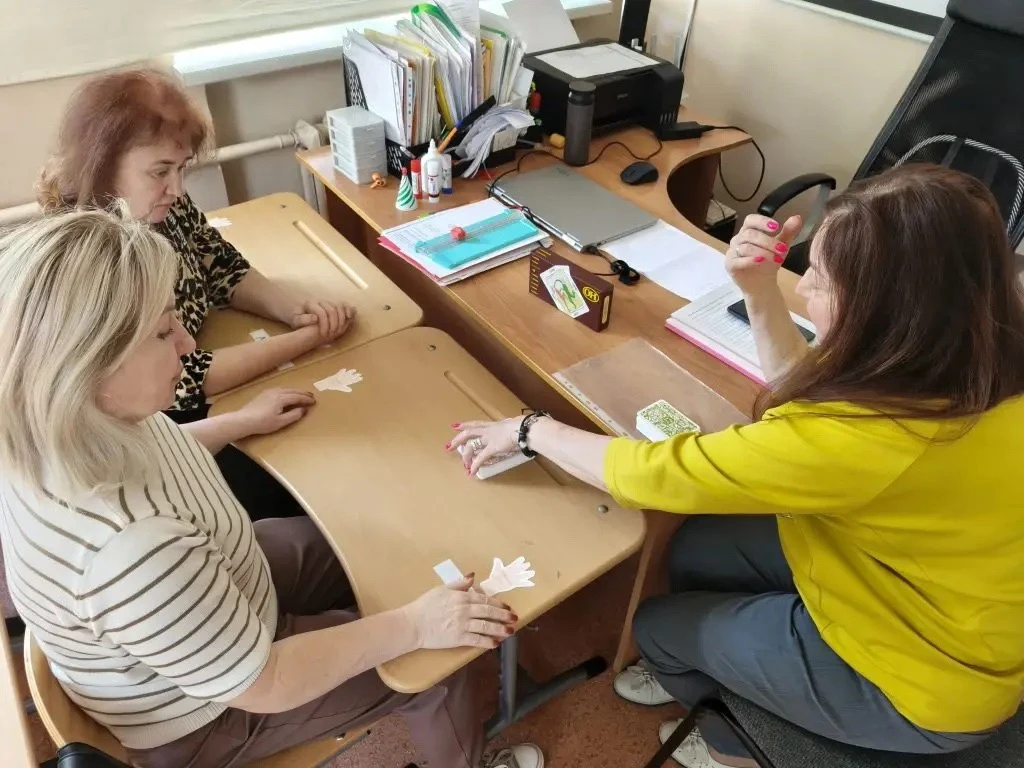 📌 Тренинг для педагогов «Ресурсный учитель»