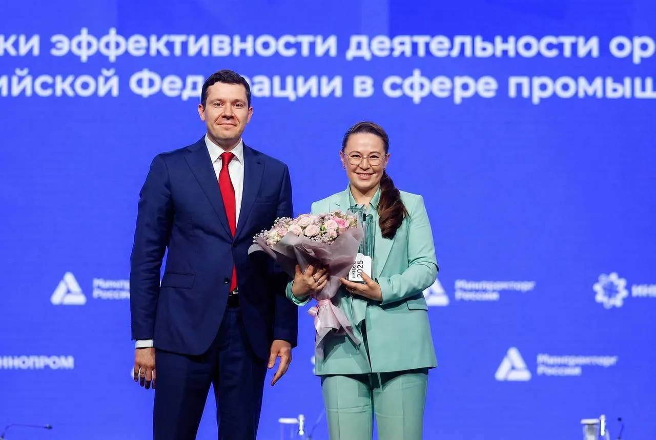 ❗️Московская область вновь вошла в число промышленных лидеров страны, заняв второе мест...