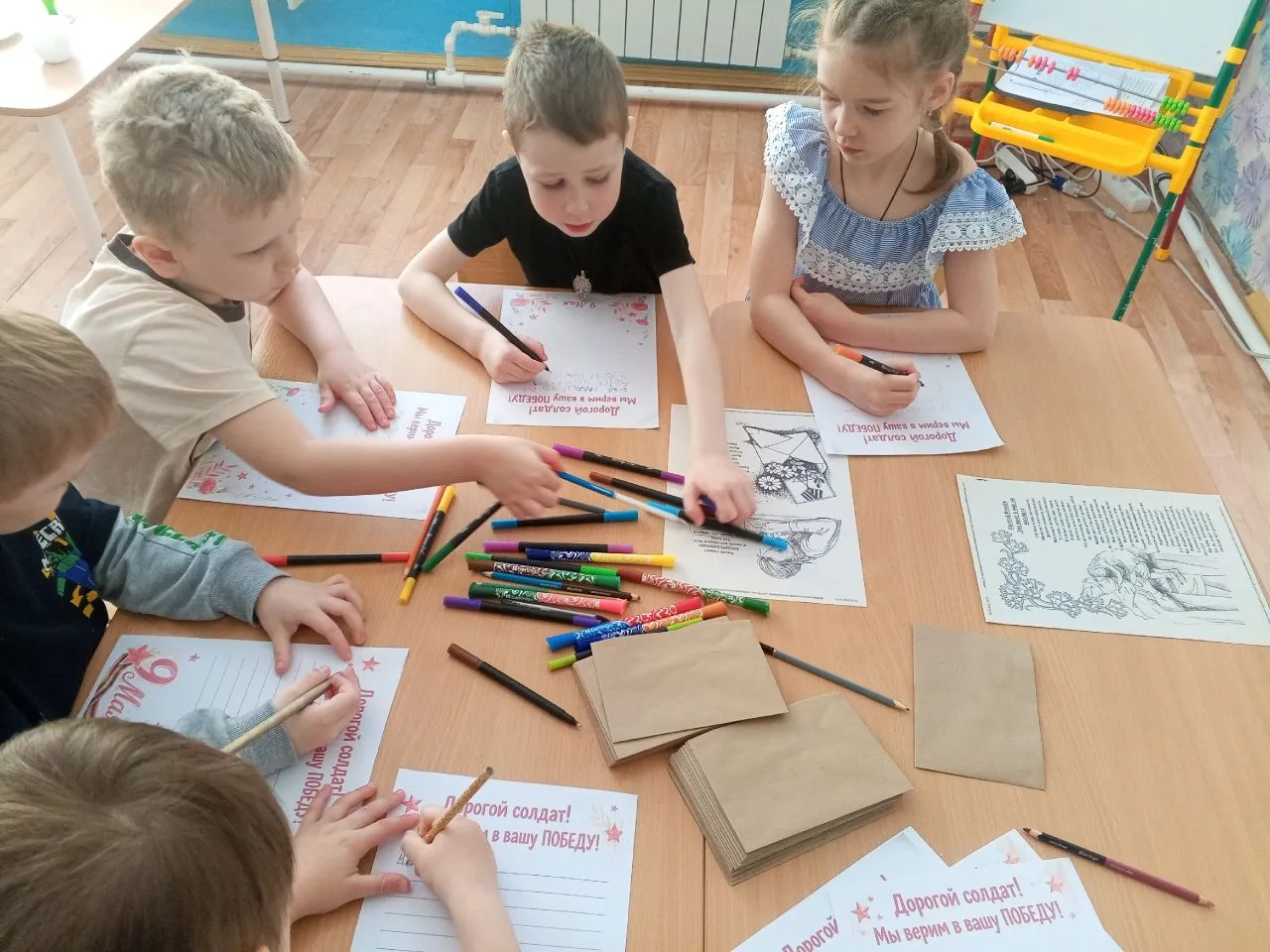✉🇷🇺️Сегодня в группе Маячок прошла акция «Письмо солдату», приуроченная к празднику «...