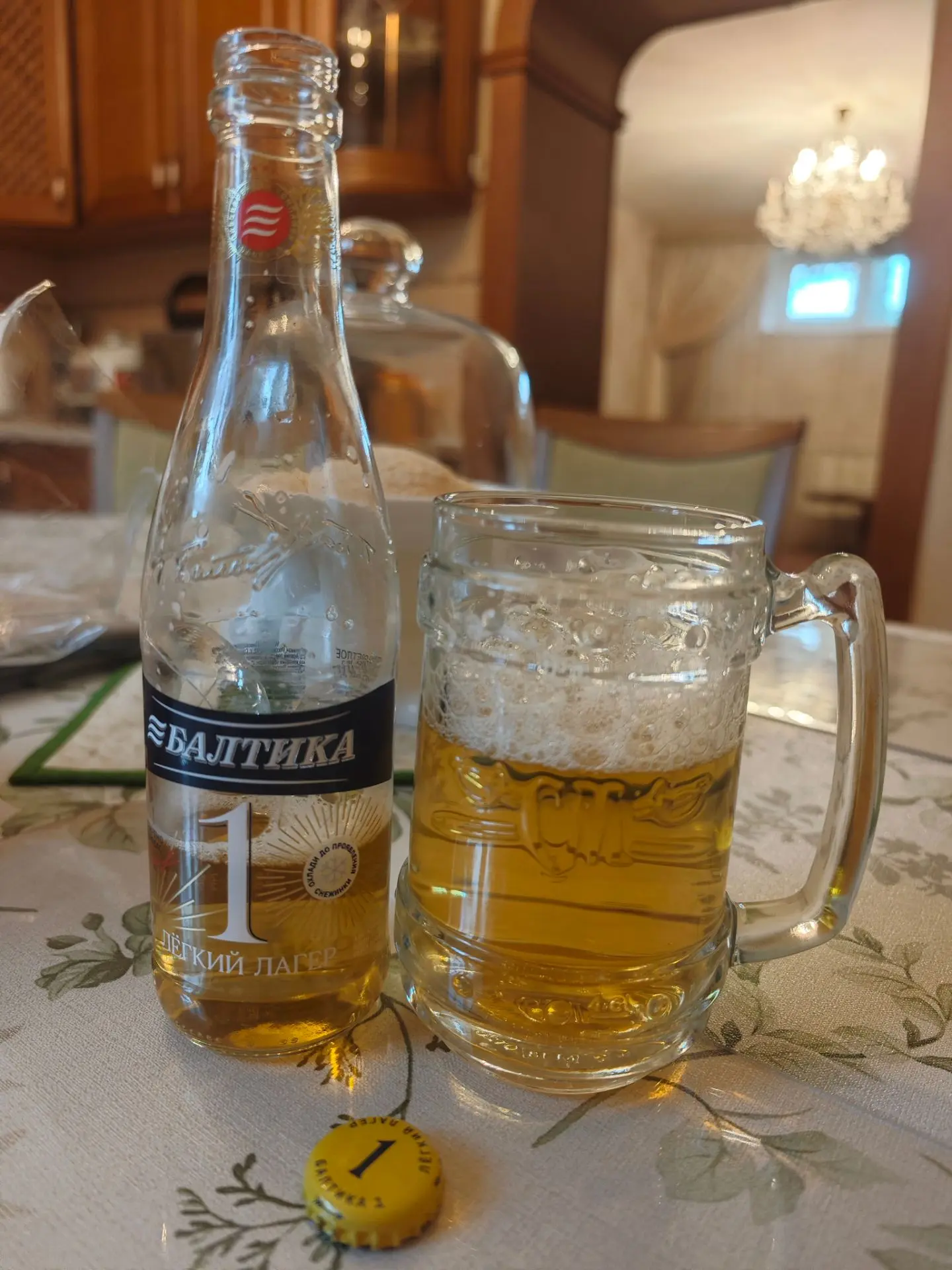 Повторение пройденного материала 🍻
Балтика 1⃣
