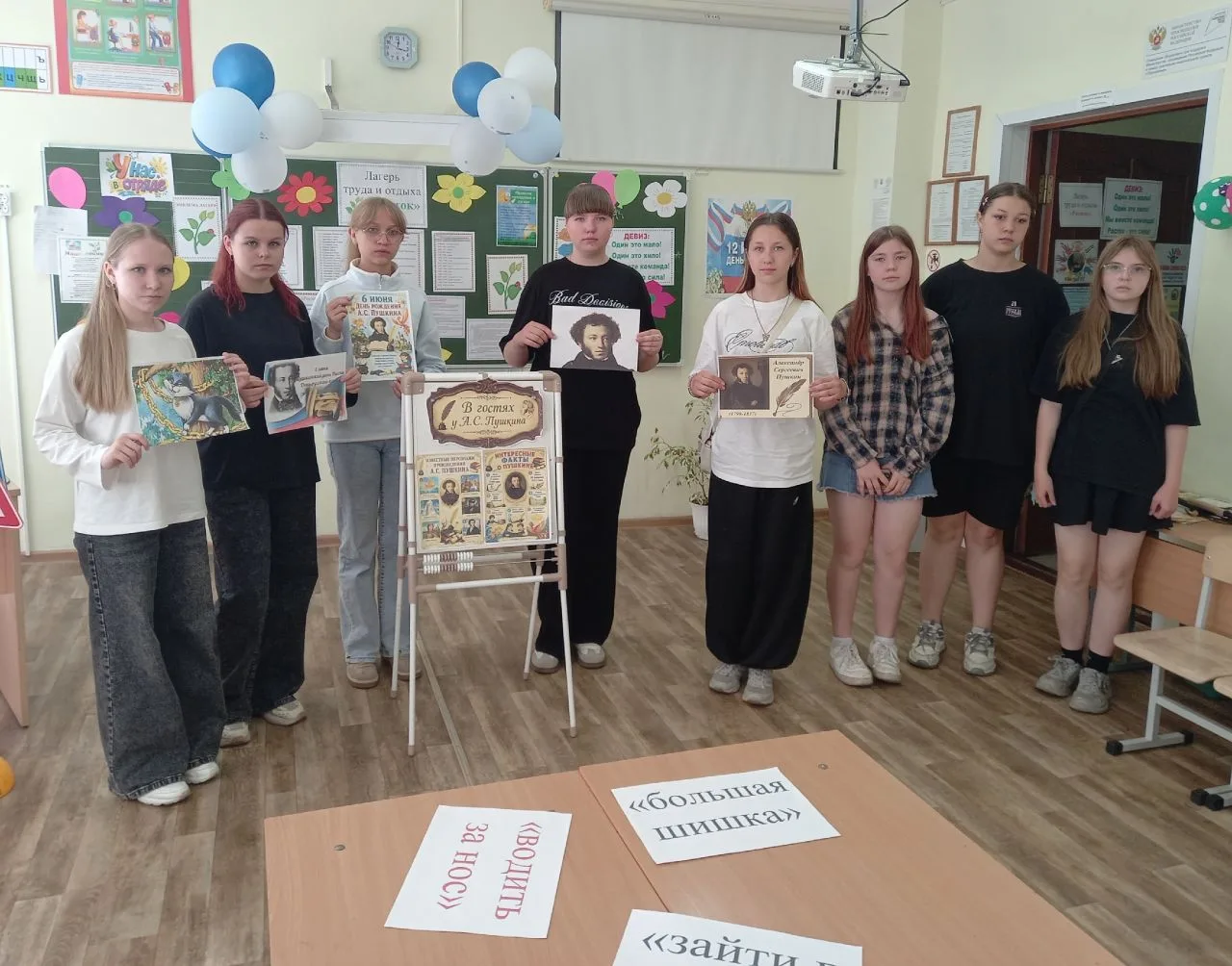 6 июня в лагере труда и отдыха «Росток» прошёл «Пушкинский день», организованный в рамк...