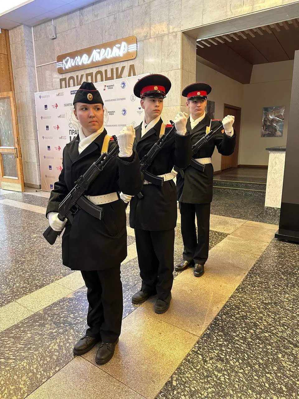 🔥 Пост №1 у «Огня Памяти и Славы»   🇷🇺 В апреле месяце право нести почетную вахту у «Огня Памяти и С