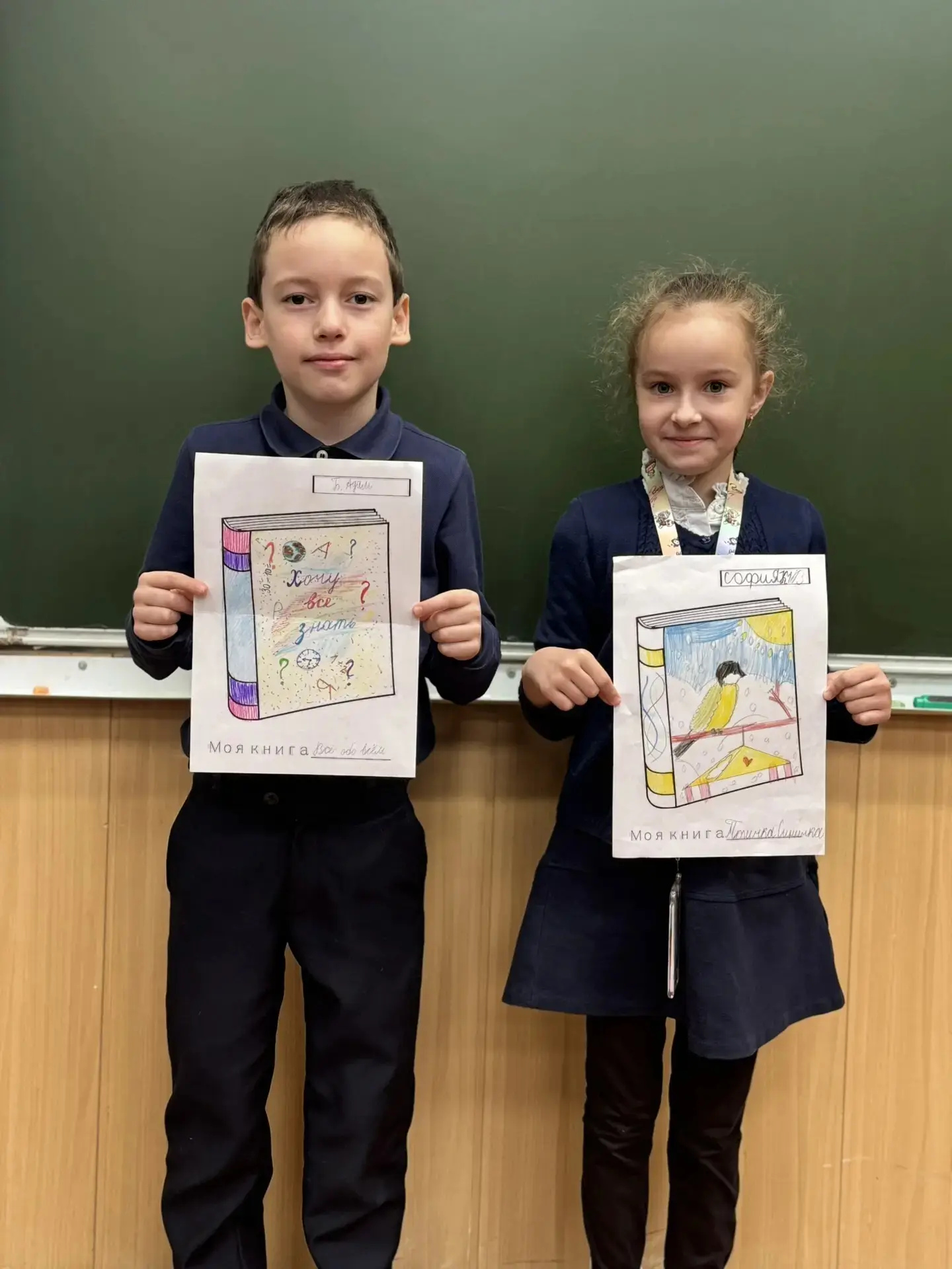 ✨ Наши ученики — настоящие художники! ✨  Ученики 1 «В» класса провели творческую работу. В этом меся