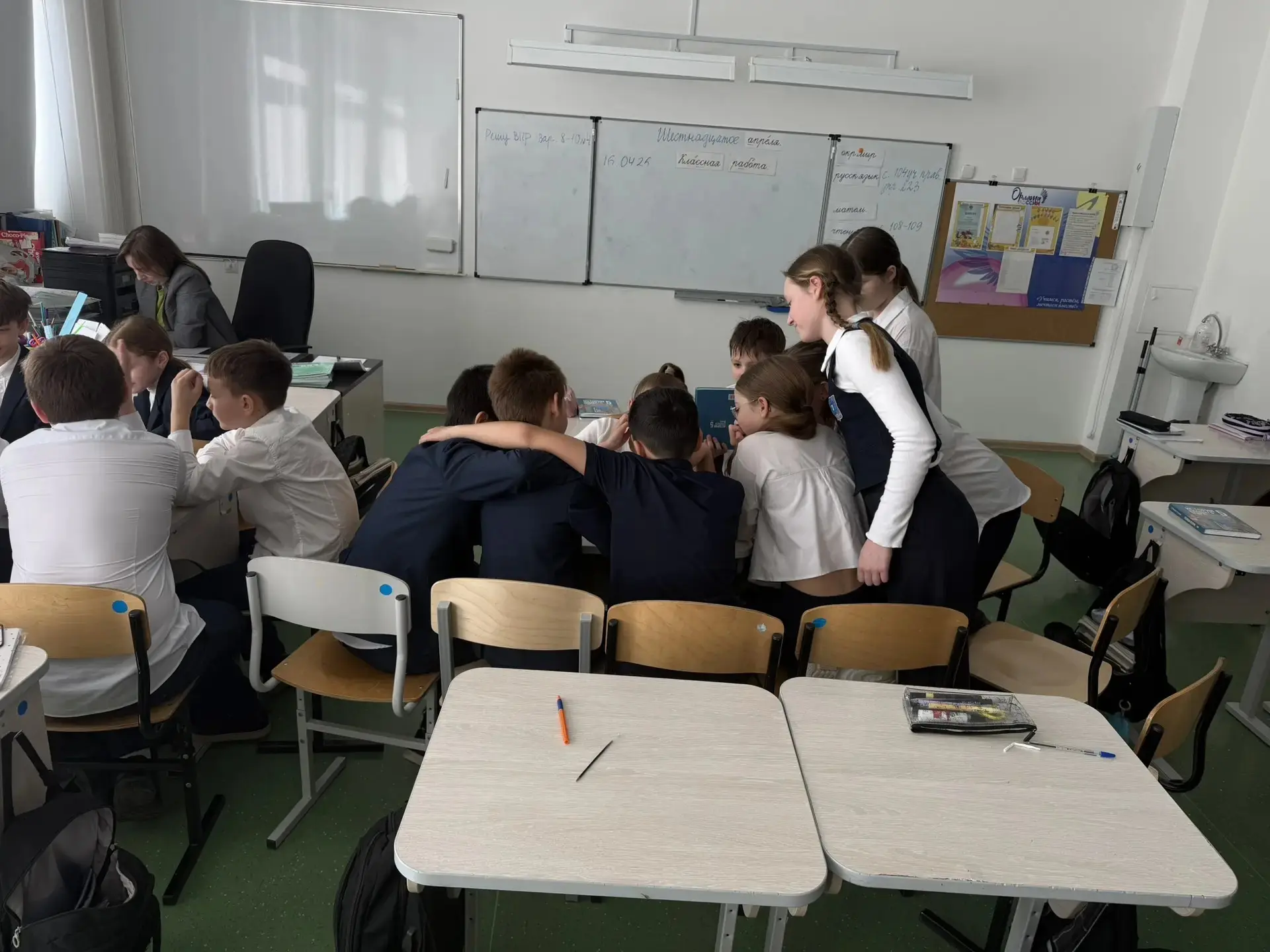 ✨  Итоги недели психологии: мы стали ближе С 13 по 20 апреля в нашем лицее прошла Неделя психологии.