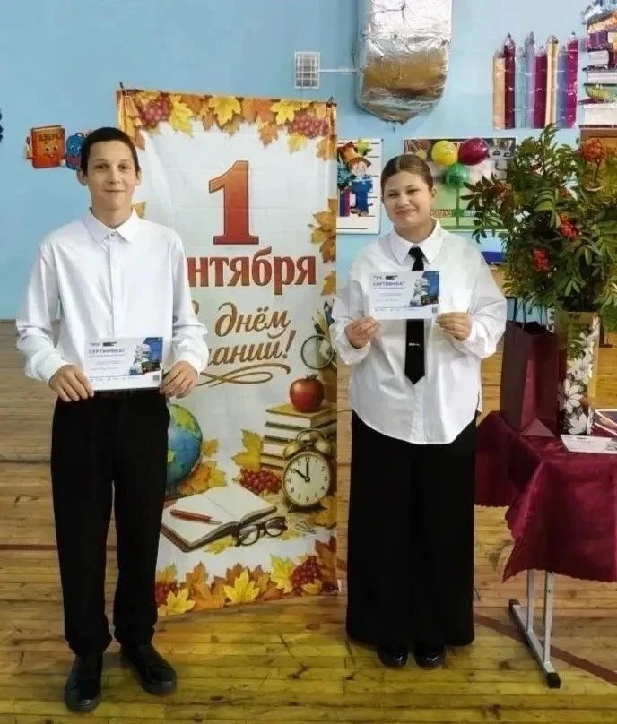 Пушкинская карта отмечает свой первый юбилей!