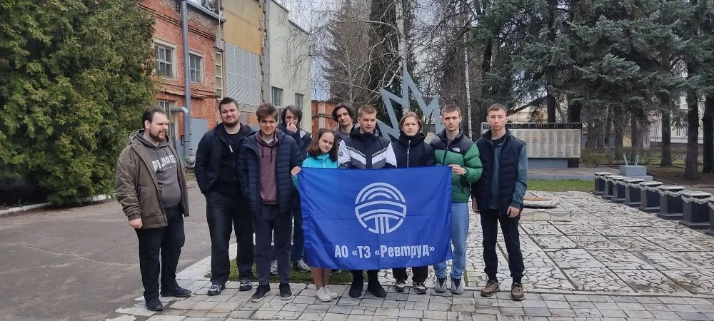 На текущей неделе студенты, обучающиеся по программе академической мобильности в ФГБОУ ВО «Университ