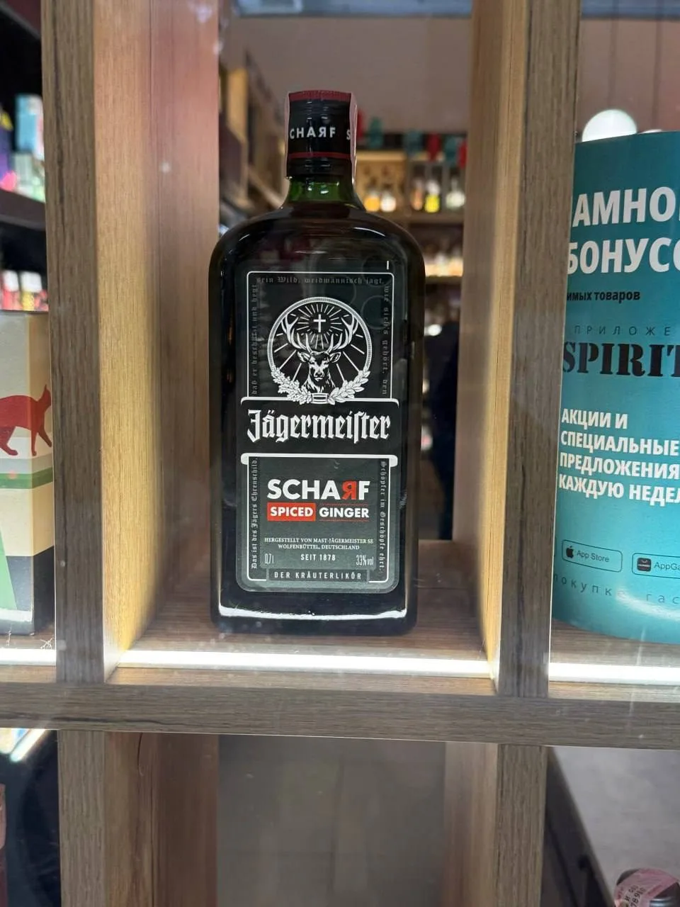 Изображение 1 к публикации «Клиент всегда прав»